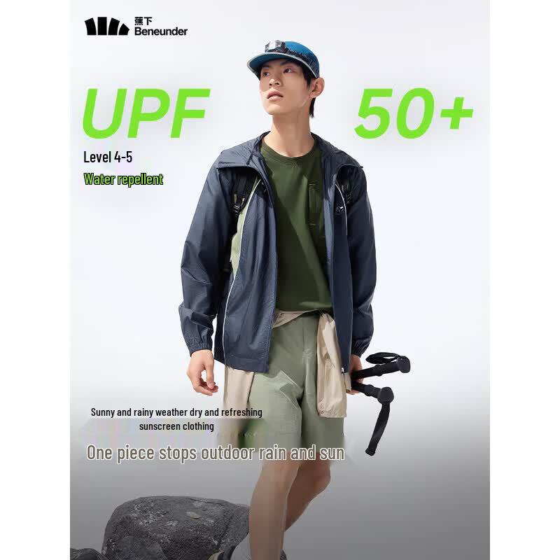 Beneunder Men s UV Protection Sun Jacket WR938