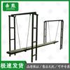 Jixiong Outdoor Anti-Vertigo Training Equipment