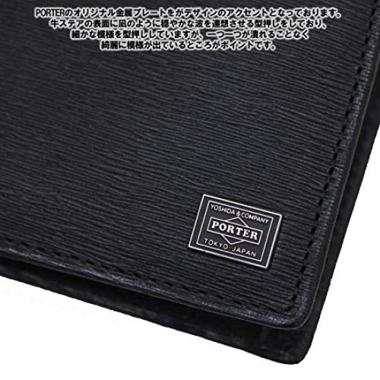 Porter Unisex Nylon Current Bifold Wallet (with Inner Flap) (Black)