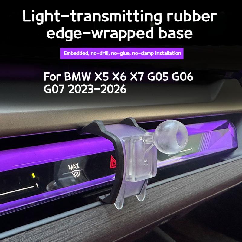Navigation air outlet mobile phone stand ball head base For BMW 3 4 5 7 seriesX3X4X5X6X7 F44 G20 G26 G70 G60 G30 G05 G06 G07 G45
