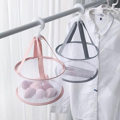 Makeup Brush Storage Powder Puff Drying Bag Mesh Pocket Anti Deformation Drying Clothes Mesh Basket Household Mesh Drying Bag