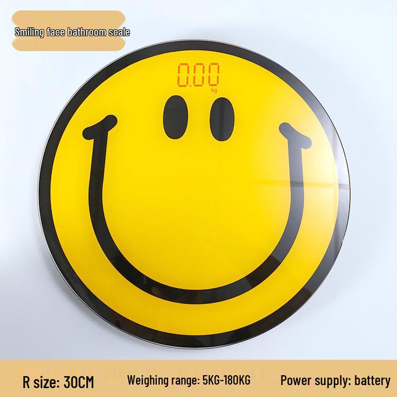Miling Smart Digital Bathroom Scale (CN version)