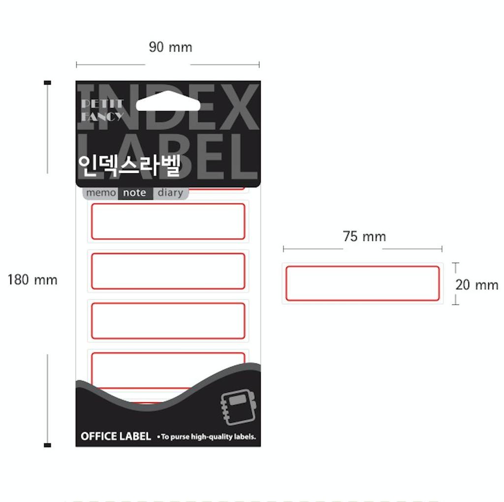 Petit Fancy Naklejki na etykiety (10 szt.) Etykieta indeksowa / Etykieta kategorii / Etykieta biurowa / Naklejki na etykiety / Narzędzia do znakowania / Etykieta na indeks - 48 opcji