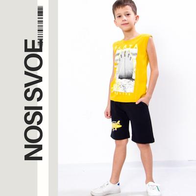 Clothing Set (boys) Summer 6185-057-33 HC