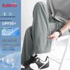 Baleno Men's Ice Silk Wide-Leg Casual Pants