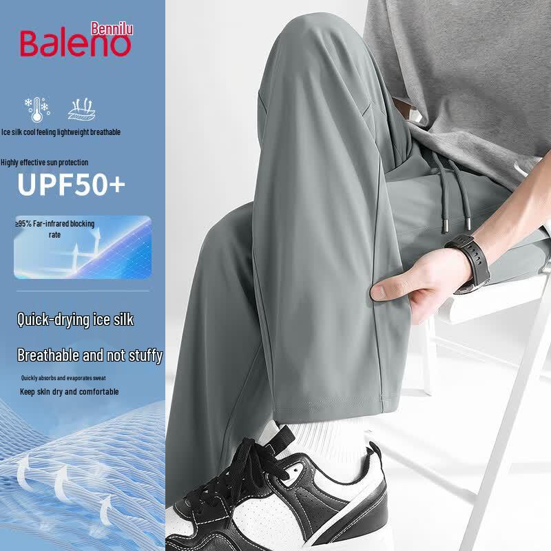 Baleno Men s Ice Silk Wide-Leg Casual Pants XL