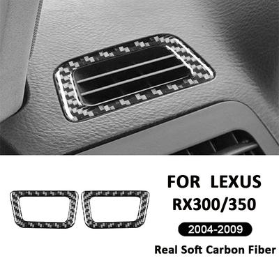 Carbon Fiber Car Trument Panel Left Right Air Outlet Vent Frame Interior Decoration Sticker For LEXUS RX300 RX350 2004-2009