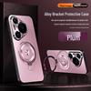 Ascend Series Huawei Pura80 Ultra Case: MATE70 Rotating Magnetic Stand, Full Coverage, Anti-drop N