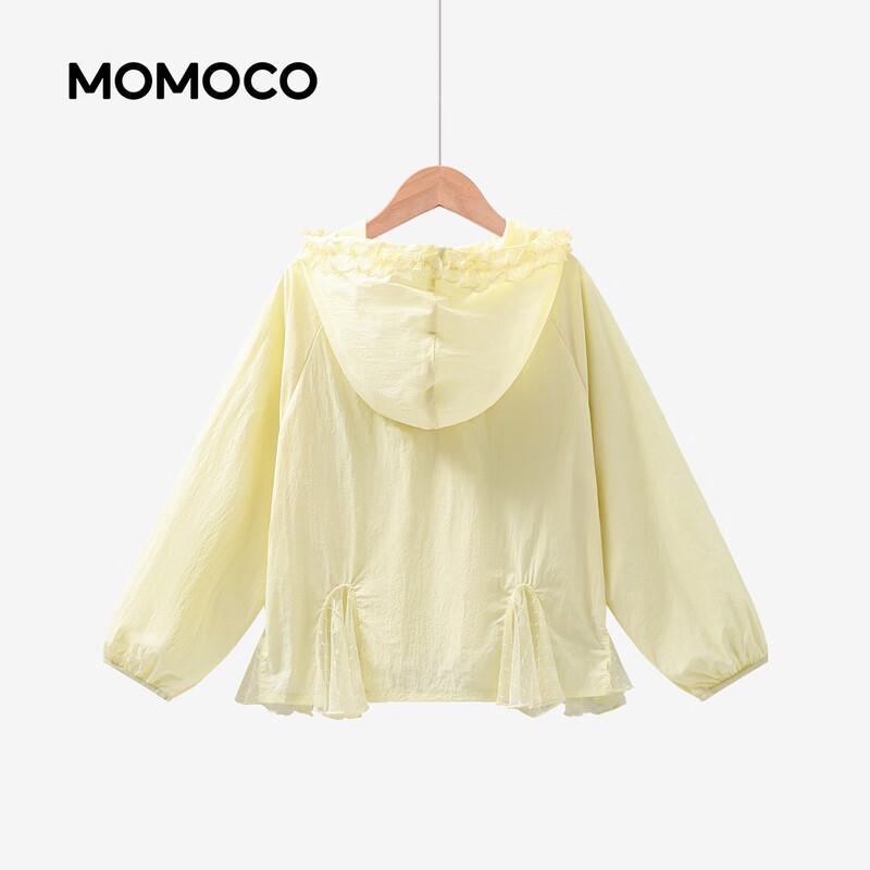 MOMOCO Girls' Summer Sun Protection Jacket