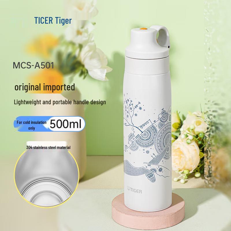 

Tiger MCS-A501 Portable Insulated Stainless Steel Straw Cup