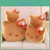Cartoon Toast Plush Cat Pillow Suitable For Cuddling Comfortable