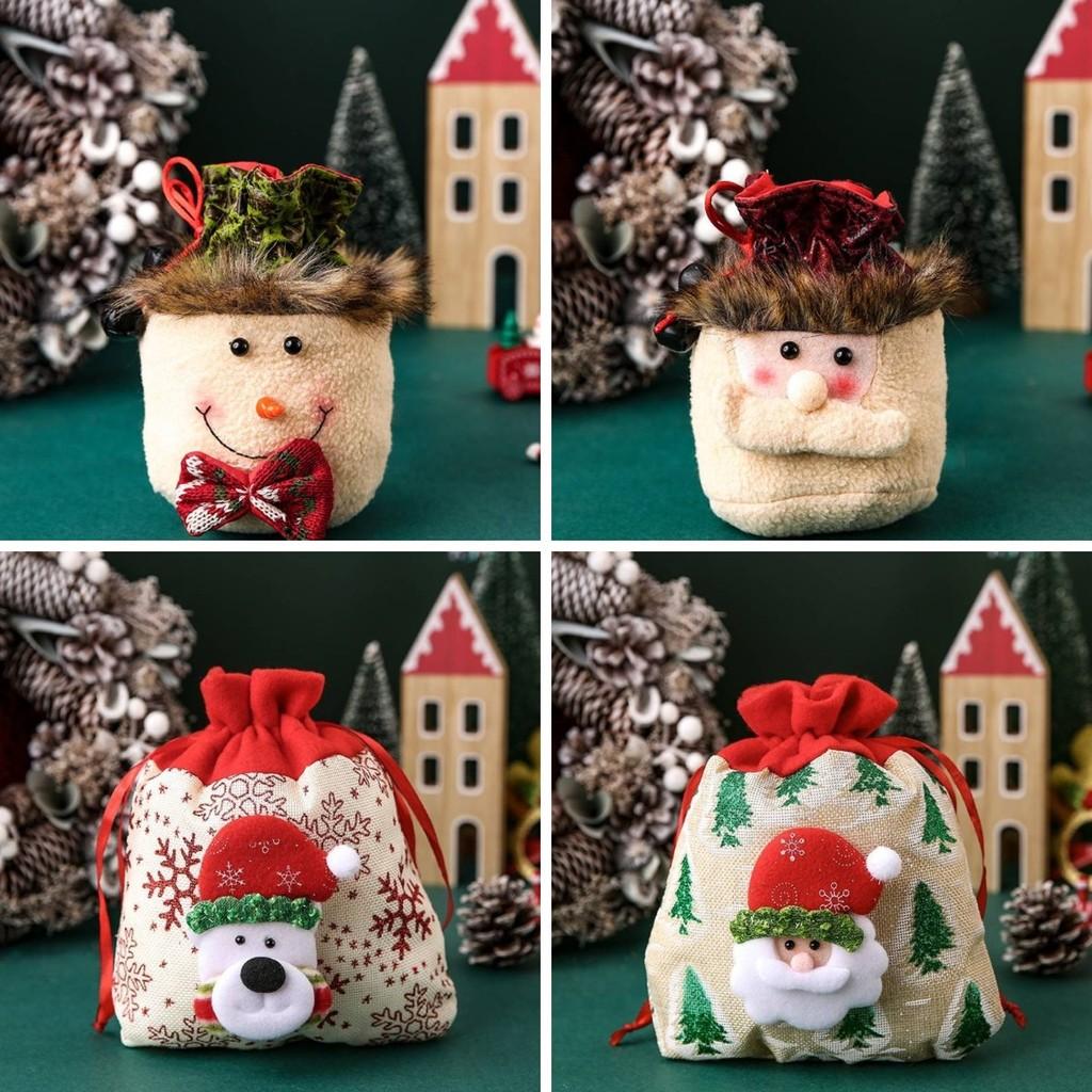 Adorable Christmas Apple Bags For Festive Decoration And Gift Wrapping For Kids