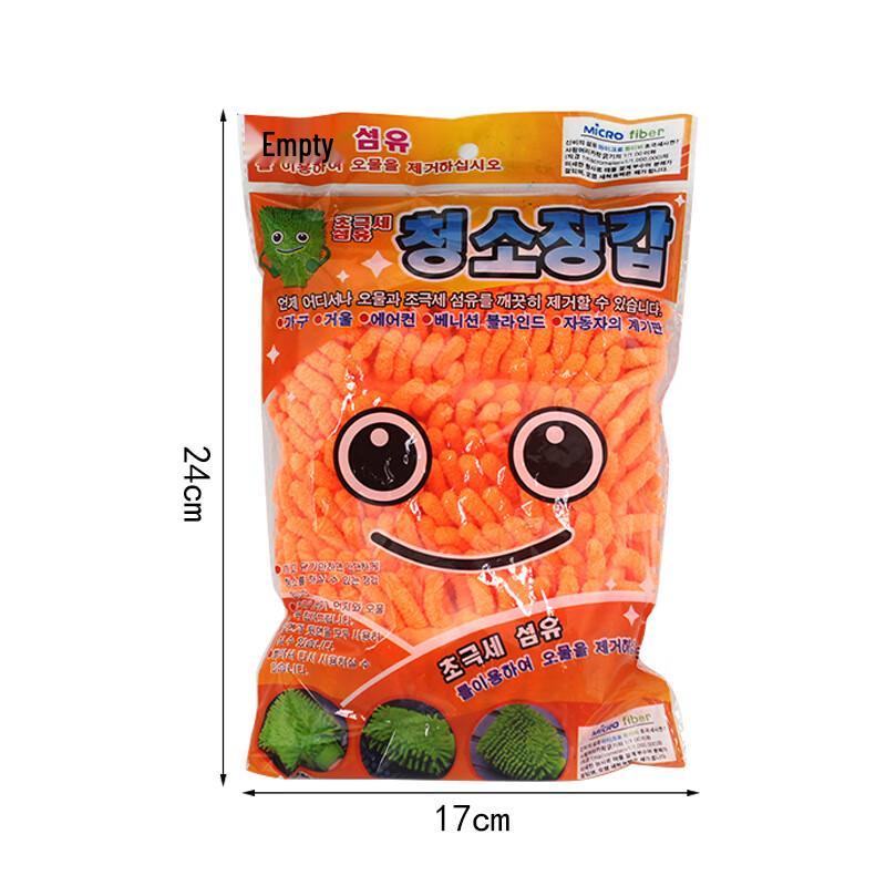 Qianxing Chenille Car Wash Glove