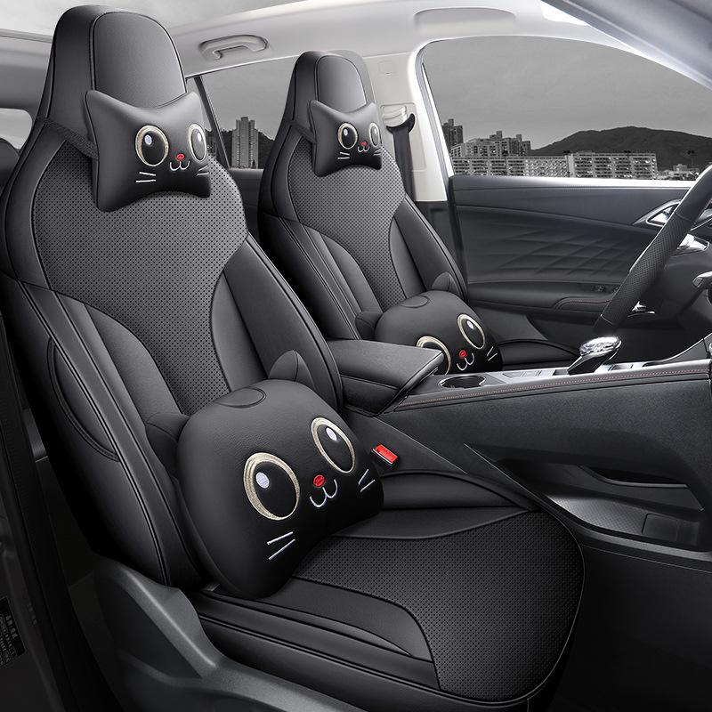 Roewe DXDMH Full Leather Car Seat Cushion - All Seasons