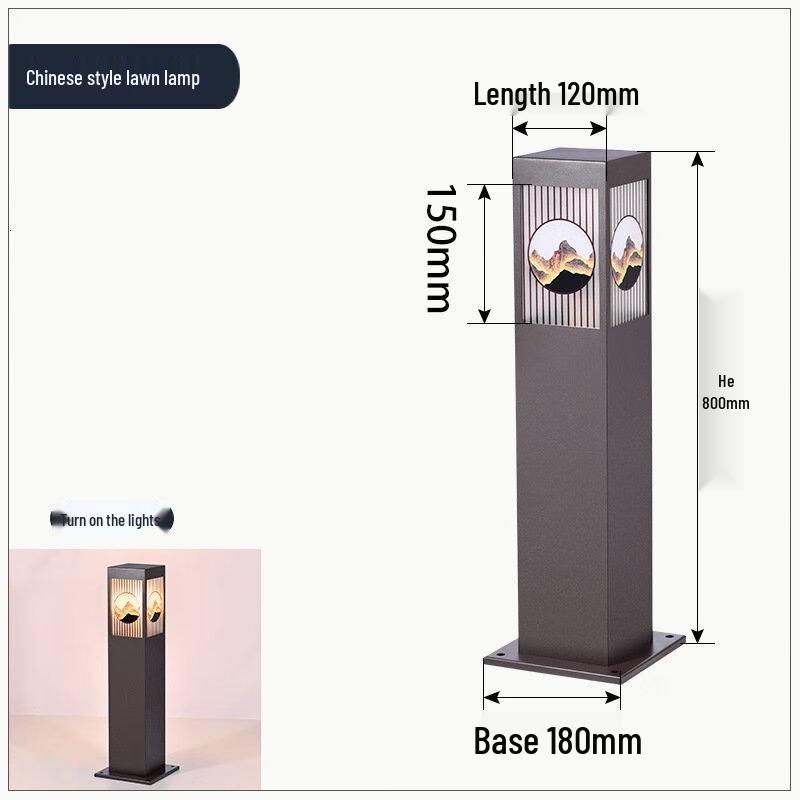 UOSU Outdoor Garden Lawn Lamp