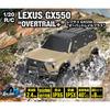 Happinet 1/20 R C Lexus GX550 Overtrail Remote Control Car Age 6 and Up