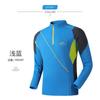 Outdoorowe szybkoschnące ubrania Męski T-shirt Wspinaczka Elastyczność Oddychający Stój z półzamkiem Jesień Długi rękaw Top