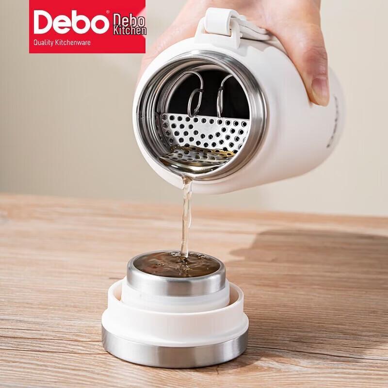 Debo Olika Portable Insulated Tumbler