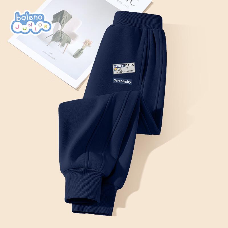 

Baleno Boys Sporty Jogger Sweatpants 150