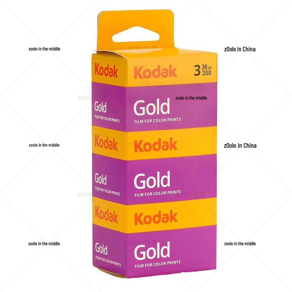 Kodak Gold 200 Color Negative Film 135 