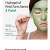 PETITFEE - Artichoke Soothing Hydrogel Face Mask Set