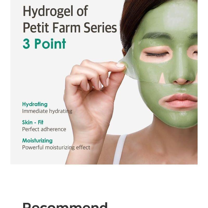 PETITFEE - Artichoke Soothing Hydrogel Face Mask Set