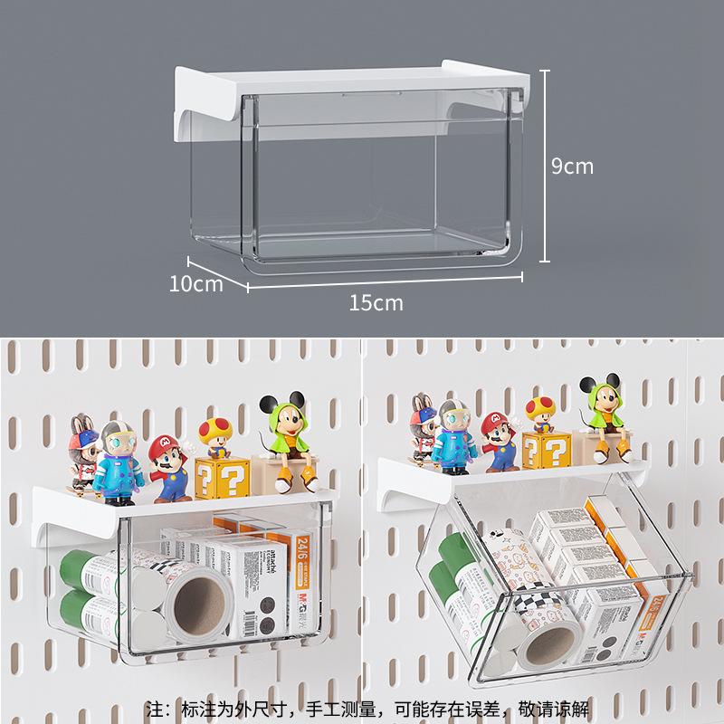 Wall-Mounted Pegboard Organizer with Accessories: Versatile Punch-Free Hanging System for Kitchens, Tool Rooms, and E-Sports Rooms.