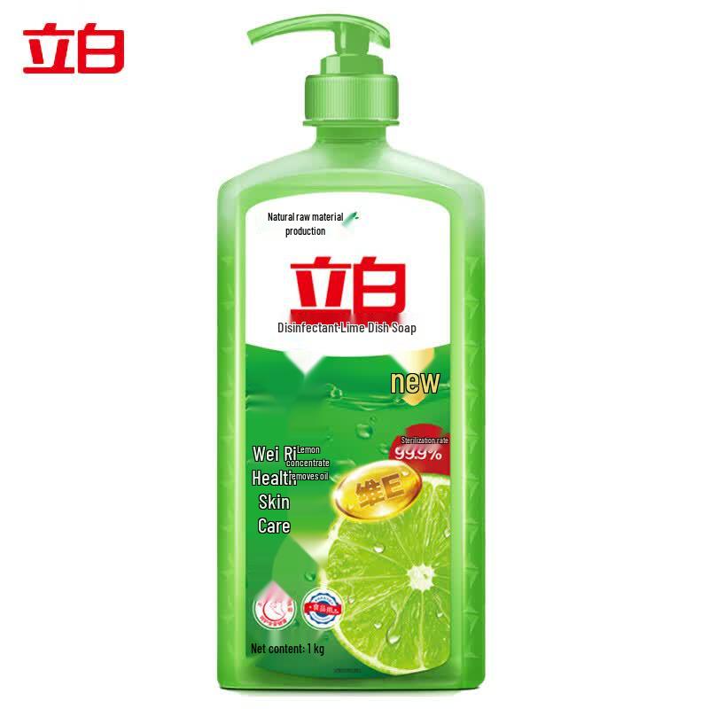 Liby Food-Grade Lime Dish Soap