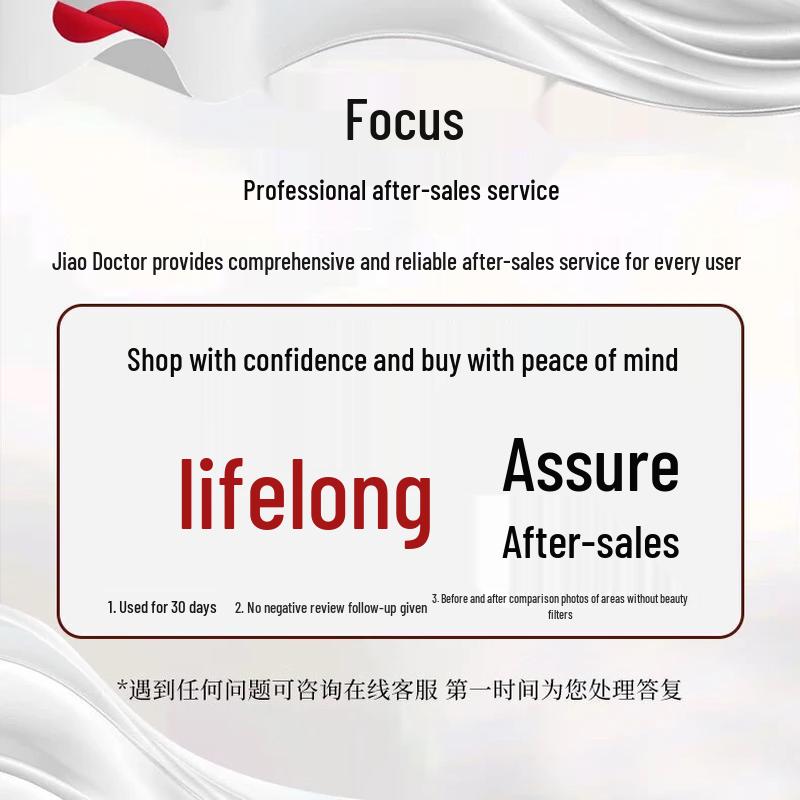 

Jiaoboshi Niacinamide & Arbutin Whitening Freckle Removal Cream