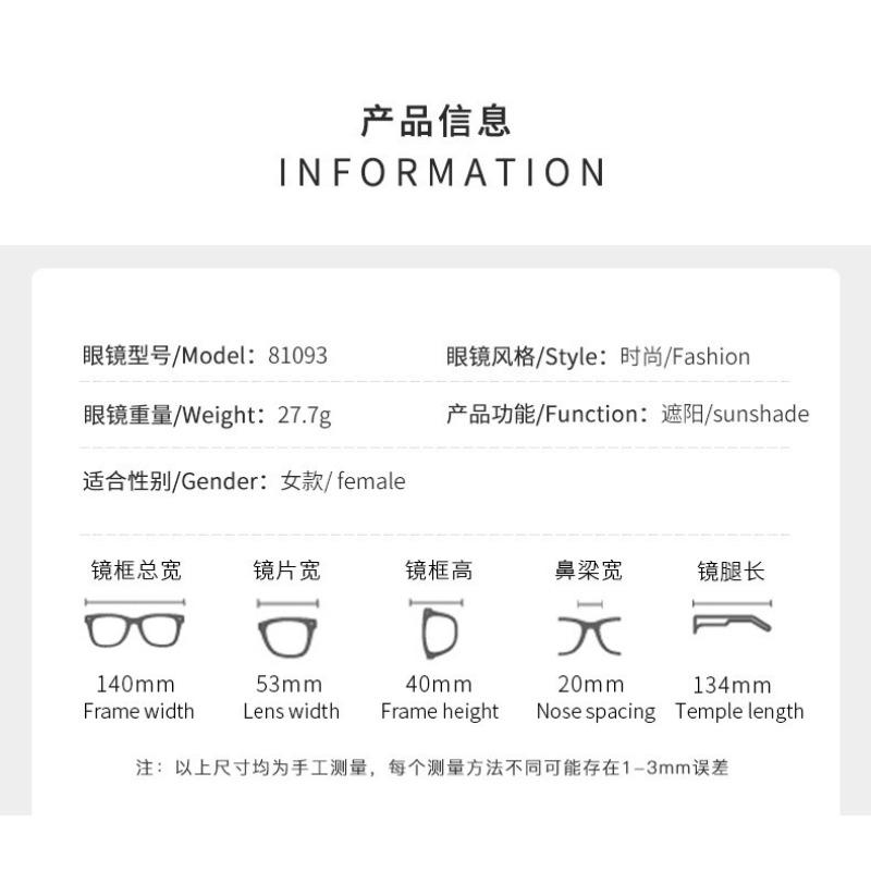 Elliptical Metal Personalized Sunglasses for Women European and American Fashion Retro Street Pography Sunglasses