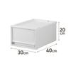 Tenma Fits Case Multi Storage Kitchen 30cm Wide X 40cm Deep X 20cm Laundry Clothing Made In Japan with Recycled Sustainable Box, Storage, High,