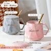Romantic Pair of Stylish and Perfect for Gifts for Respect for the Aged and Includes Lids for Mugs, Popular, Weddings, Anniversaries, Birthdays,