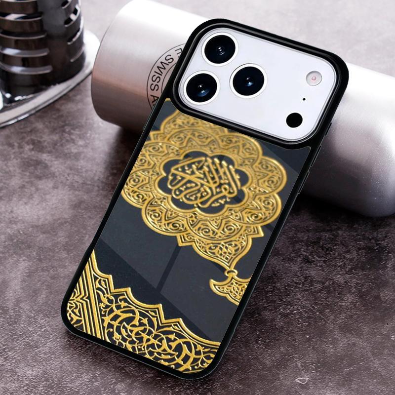 Islamic Arabic Quran Quotes Phone Case for iPhone 17 16 15 Pro Max Air 14 13 12 11 Plus Shockproof Cover