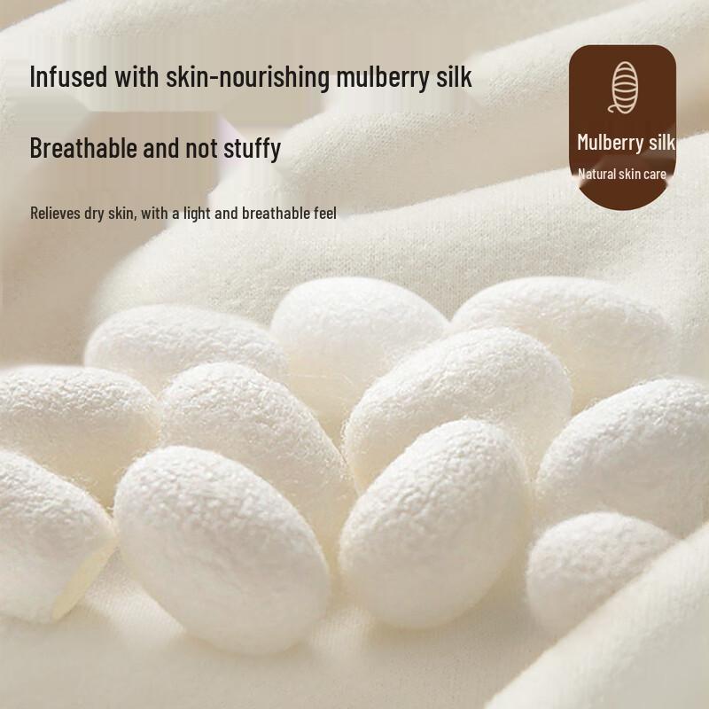 Maoren German Velvet Seamless Thermal Underwear Set