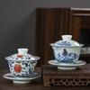 Ceramic Gaiwan Chinese Handmade Kung Fu Tea Cup San Cai Tea Cups Set Hand-painted Porcelain Tureen Tea Bowl with Saucer