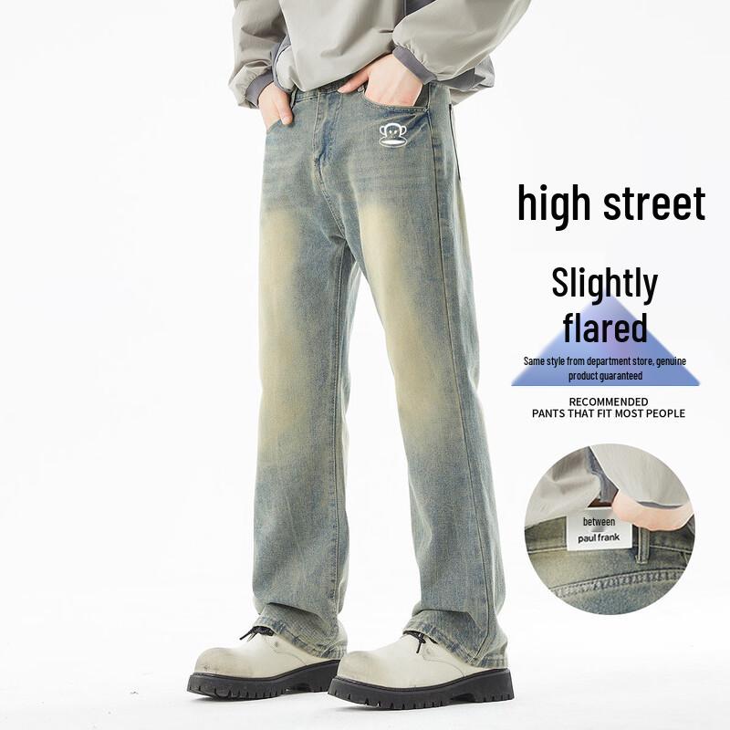 Paul Frank Men s High Street Micro-Flare Jeans L