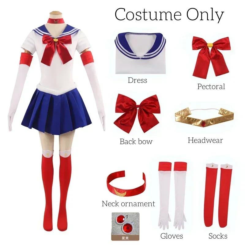 

Женский костюм для косплея Sailor Moon Tsukino Usagi для взрослых, комплект из 7 предметов, костюм матроса с кристаллами, платье, парик, реквизит, униформа, наряд на Хэллоуин M