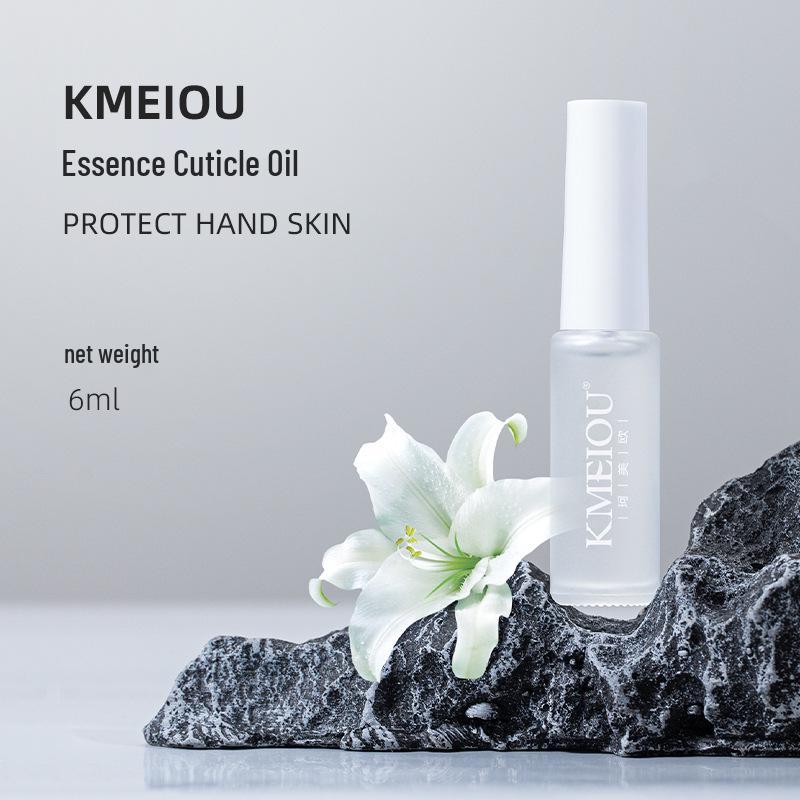 Nail Nutrient & Cuticle Softening Gel