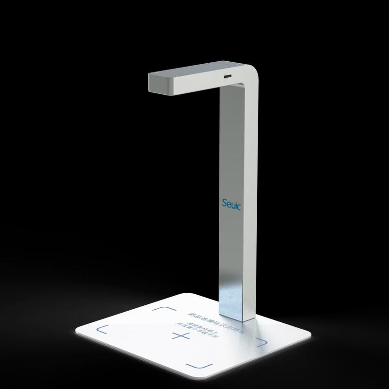 

Seuic JP5 Barcode Scanner