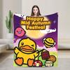 Yellow Duck Mid Autumn Festival Plush Blanket Child Flannel Bedding Throws For Couch Chair Super Soft Custom Quality Bedspread