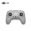 DJI FPV Remote Controller 3 (CN version)