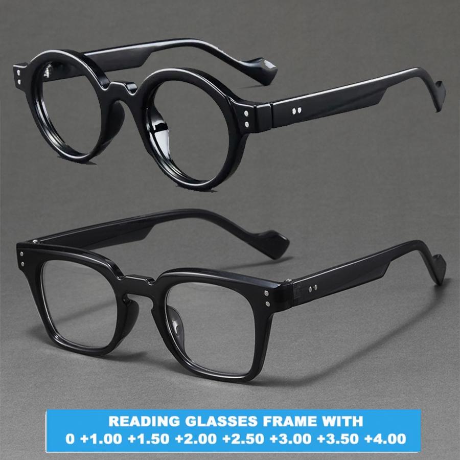 2-Pack Men's Reading Glasses Fashionable Casual Home Use Presbyopia Eyeglasses