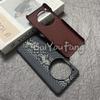 For OnePlus 12 Case Fashion Magnetic Stripe PC Hard Phone Cover For OnePlus 12 5G Lightweight Shell Non-Slip Shockproof Bumpe