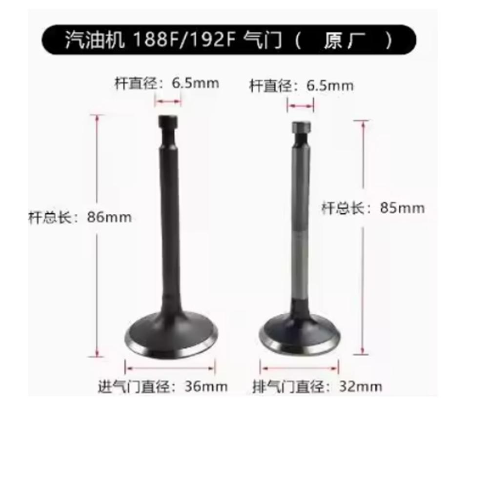 10pcs 152F 154F 168F 170F 177F 188F 190F 192F Intake Exhaust Valve Gasoline Engine GX160 GX200 GX240 GX270 GX340 GX390 GX420