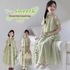 Girls' 2026 Summer Mori-Style Off-Shoulder Halter Neck Lace Beach Dress