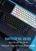 CAROTMAS MARS68 Rapid Trigger Magnetic Switch Gaming Keyboard, TKL 68-Key Mechanical Keyboard, English Layout, Hot Swap, RGB Backlight, Programmable,