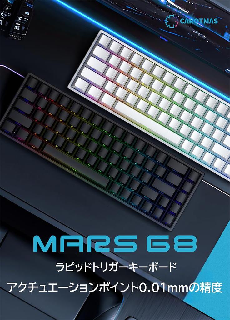 CAROTMAS MARS68 Rapid Trigger Magnetic Switch Gaming Keyboard, TKL 68-Key Mechanical Keyboard, English Layout, Hot Swap, RGB Backlight, Programmable,