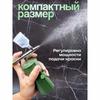 Airbrush portable wireless with battery