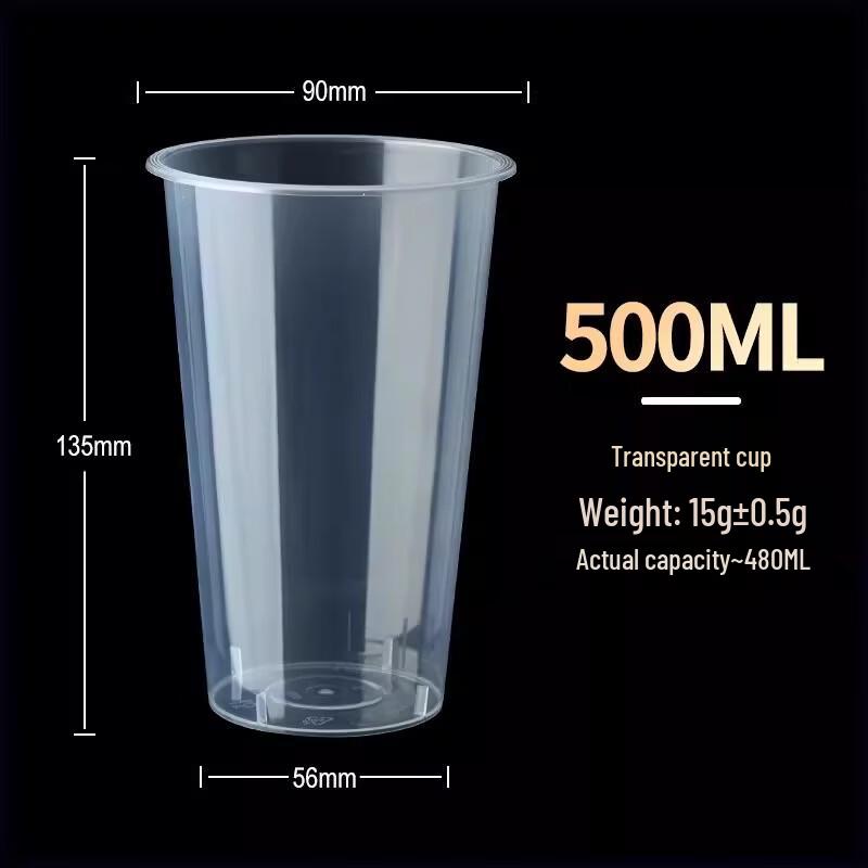 Miaojiayi Disposable PP Cups with Straws