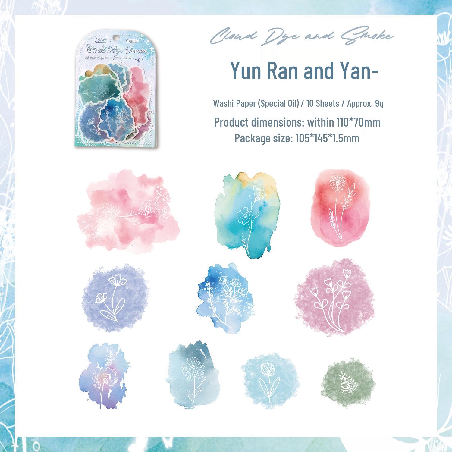 ZABC Crossing Summer Dream Series PET Sticker Pack - Decorative Collage Material in 6 Styles